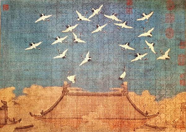 2024.06.15 1008P 瑞鶴圖 (1).jpg