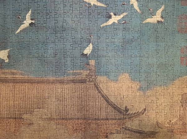 2024.06.15 1008P 瑞鶴圖 (4).jpg