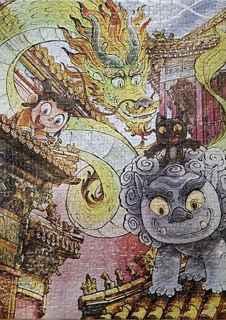 2024.06.16 500pcs 龍獅匯聚.jpg