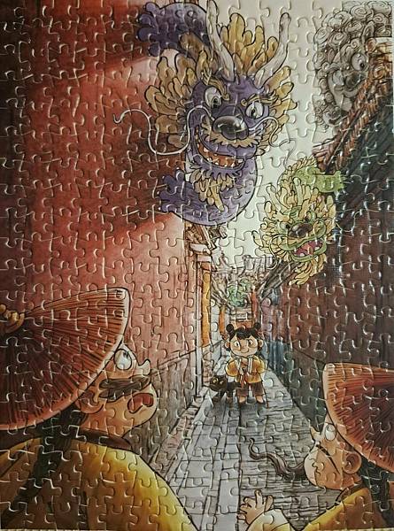 2024.06.18 300pcs 尋找真龍-飛龍在天 (1).jpg