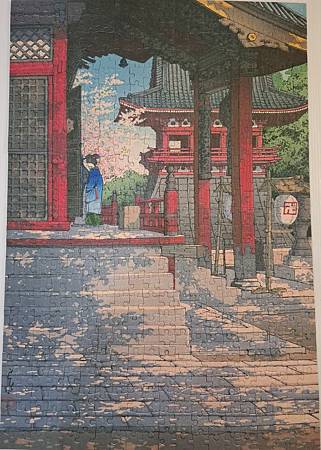 2024.06.30 500pcs 目黑不動堂 (1).jpg
