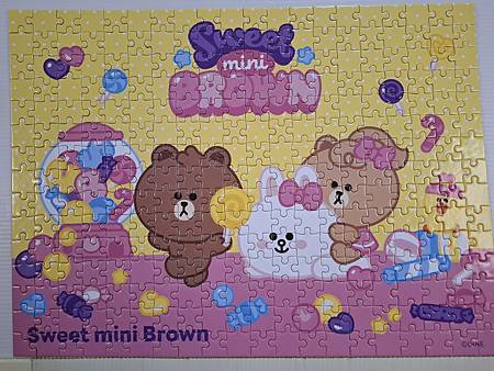 2024.07.10 300pcs Sweet mini Brown (1).jpg
