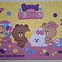2024.07.10 300pcs Sweet mini Brown (1).jpg