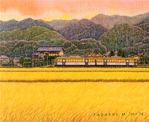 586pcs 夕陽盡染歸途.png