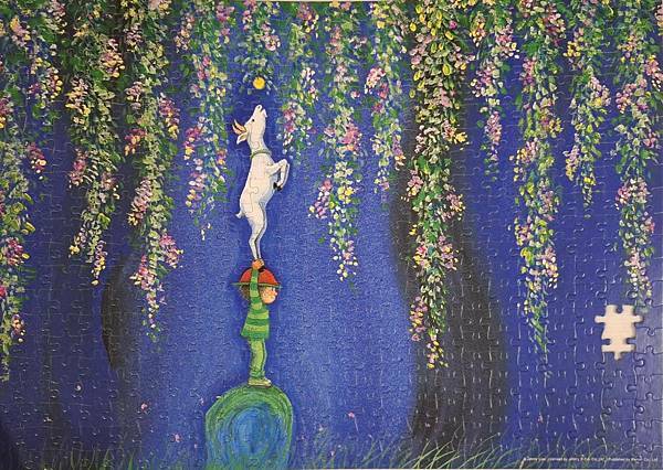 2024.10.19-0.20 504pcs Fruit of Luck 幸運的果實.jpg