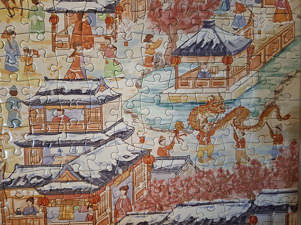 2024.11.05-11.06 姑蘇四時景 (10).jpg