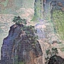 2024.12.14-2025.01.01 1000pcs 早發白帝城 (3).jpg
