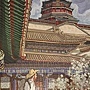 2025.04.24 1000pcs Summer Palalce.jpg