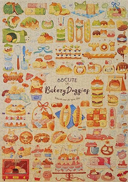 2025.04.24 1000pcs 88個狗狗麵包.jpg