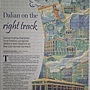 2025.06.29-07.10 1000pcs Dalian on the right track (1).jpg