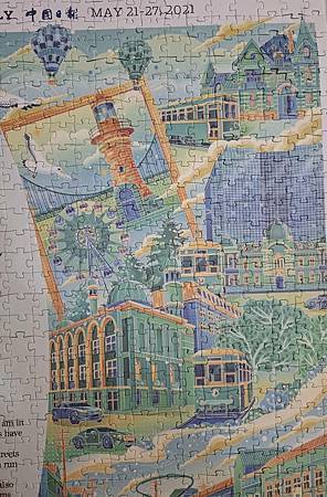 2025.06.29-07.10 1000pcs Dalian on the right track (2).jpg