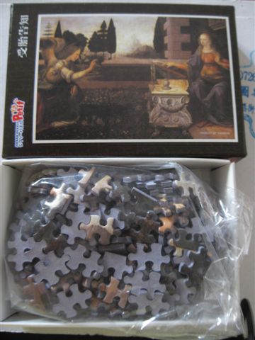 2010.06.20 迷你204片受胎告知.JPG