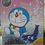 2011.03.19 204 pcs Doraemon-Scorpio.JPG