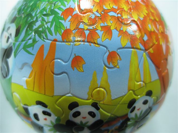 2010.07.12 60片四季熊貓 (26).JPG