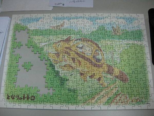 2011.06.02 300 pcs 龍貓公車 (3).jpg