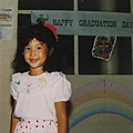 1989 Rainbow Bright幼稚園畢業 (1).JPG