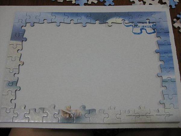 2011.05.22 108 pcs 01-765 (3).jpg