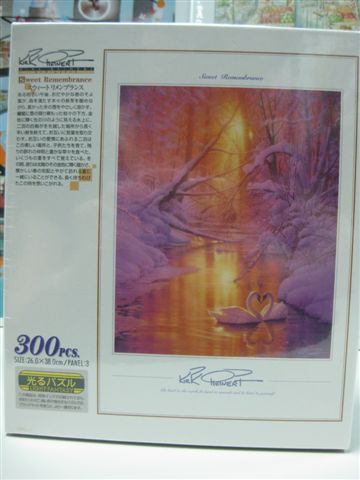 2010.09.24 戰利品 (2).JPG