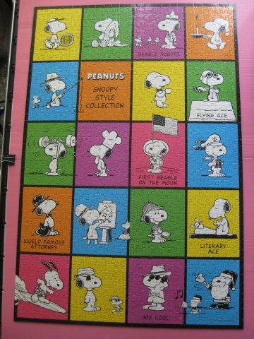 2011.06.05-06 1000 pcs Snoopy Style Collection (7).jpg