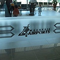 2008.11.18 Airport (4).JPG