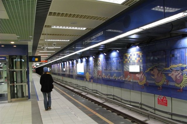 2008.12.28 捷運南港站_B's (1).JPG