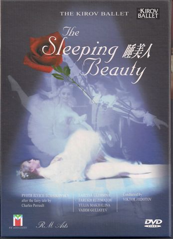 Kirov Ballet睡美人DVD正面.jpg