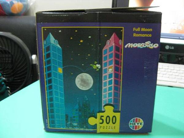 2011.06.03 500 pcs Full Moon Romance (2).jpg