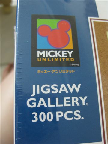 2009.07.17 Around the world heritage with Mickey 300片, 日製Tenyo拼圖 (1).JPG