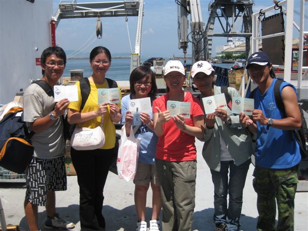 2009.08.21 1100 with Revelle's stamp on passport.JPG