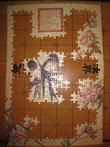 2009.11.21 故宮300片仙萼長春系列_桃花 (7).JPG