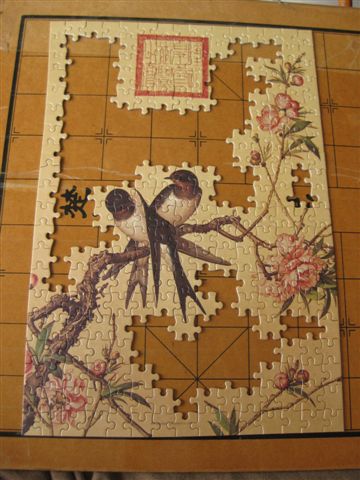 2009.11.21 故宮300片仙萼長春系列_桃花 (10).JPG