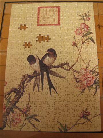 2009.11.21 故宮300片仙萼長春系列_桃花 (15).JPG
