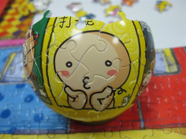 2009.12.21 彎彎60片求神問卜 (16).JPG