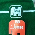 2009.12.24 Jumbo 2000 Jigroll (19).JPG