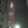 2009.12.29 Taipei 101.JPG