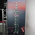 2009.12.29 Taipei 101 (11).JPG