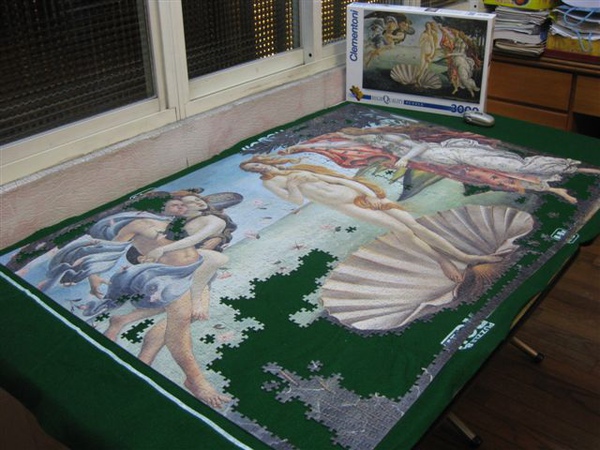 2010.01.03 維納斯的進展 (14).JPG