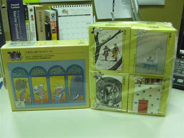 2010.01.05 吉德拼圖到貨.JPG