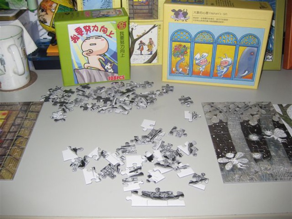 2010.01.05 幾米54片8-in-1 (4).JPG