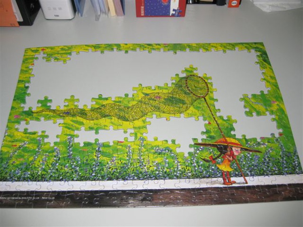 2010.01.11 300片捕捉夏日Catching Summer Breeze (4).JPG