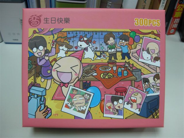 2010.01.18 彎彎300片生日快樂.JPG