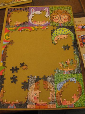 2010.01.24 拼圖咖啡因 _幾米300片甜美小孩 (1).JPG