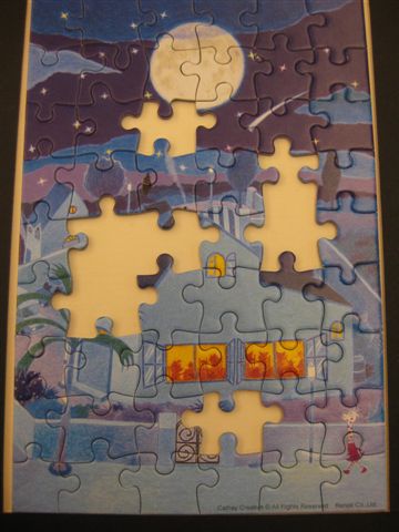 2010.01.24 拼圖咖啡因_54片蔚藍天空 (3).JPG