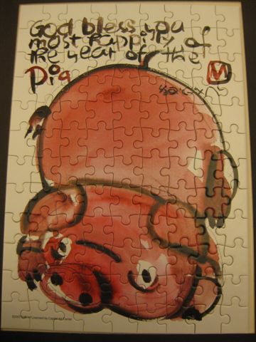 2010.01.24 拼圖咖啡因_劉其偉54片豬事圓滿 (5).JPG