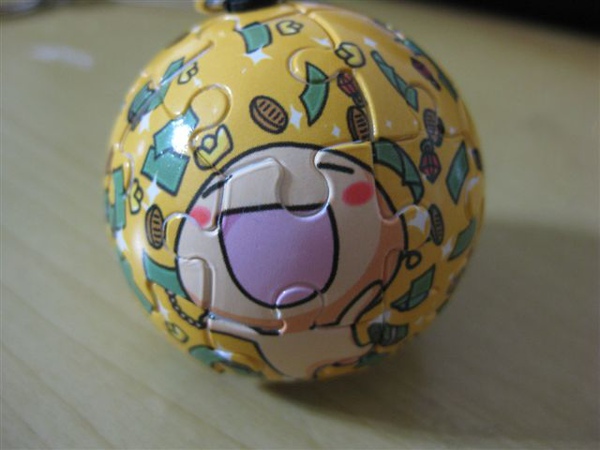 2010.02.05 彎彎24片錢多多 (6).JPG
