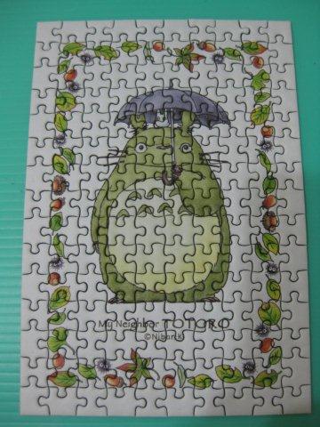 2011.05.13 150 pcs My Neighborhood TOTORO, No (11).jpg