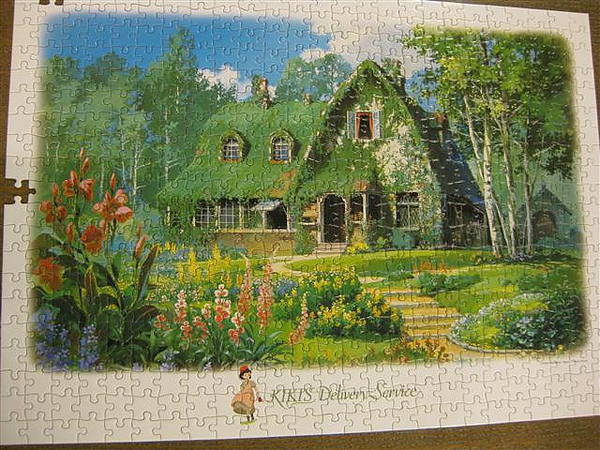 2011.02.24 500 pcs 魔女宅急便 (7).JPG