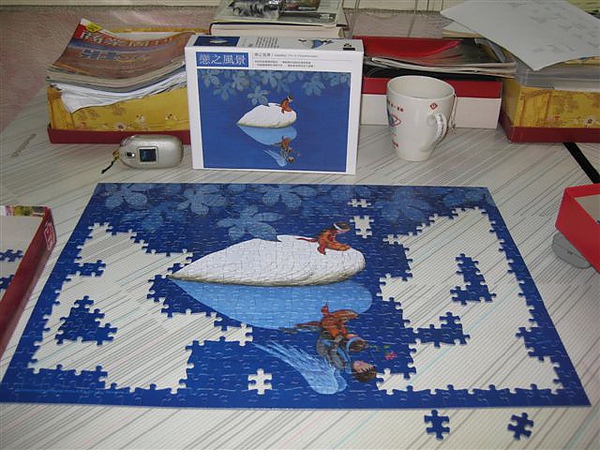 2010.04.13 532片戀之風景part 2 (2).JPG