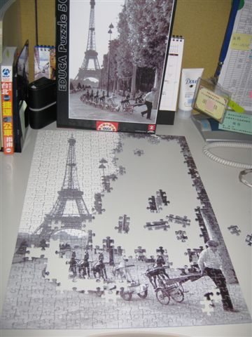 2010.04.22 500片騎馬去,巴黎 (7).JPG