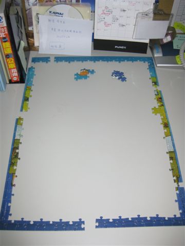 2010.05.06 500片Day and Night, Mordillo (12).JPG